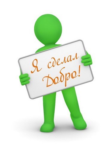 Олег Трутяев