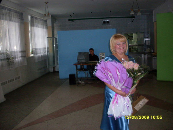 Елена Селезнева