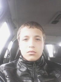 Никита Мещеряков