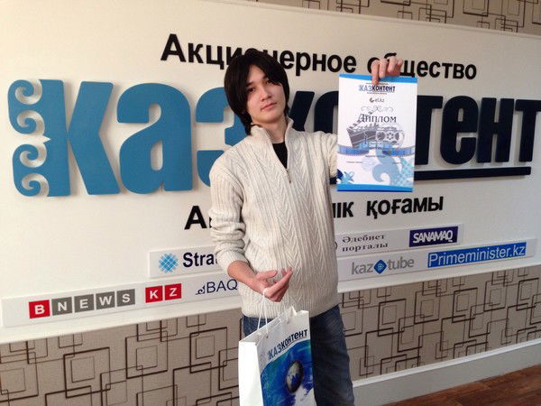 Асхат Баймагамбетов