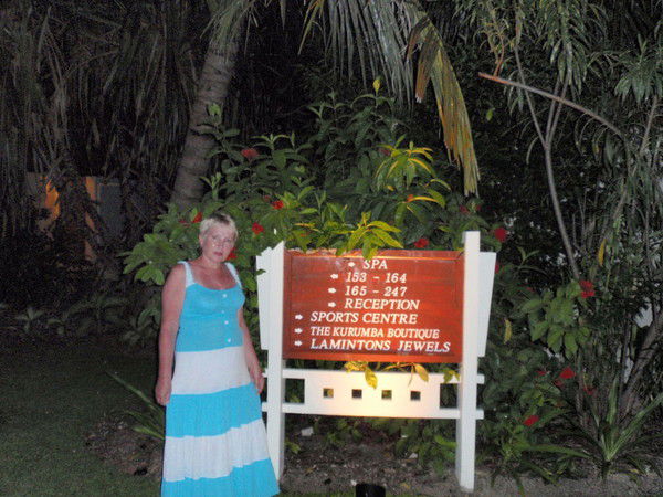 Галина Сафонова