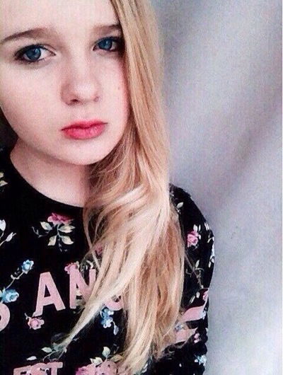 Анна Аистова