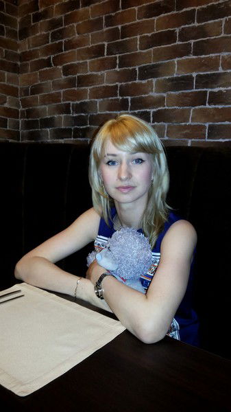 Валентина Молендор