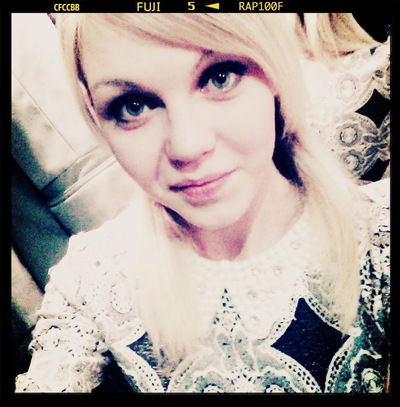 Алёна Андреевна