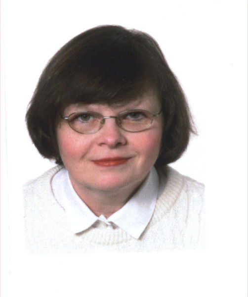 Галина Вержбовская