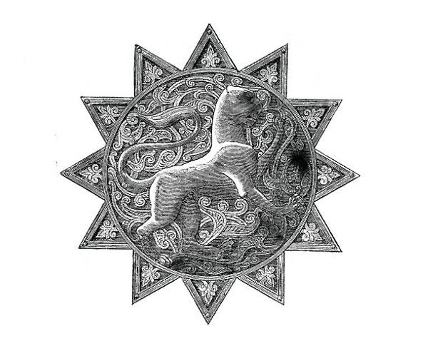 Тагир Арсланов