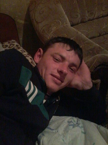 Страник Страник