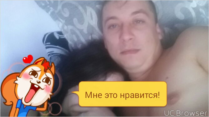 CЕРГЕЙ ВЫРУПАЕВ