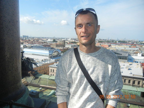 Задера Артём