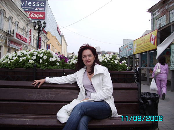 Татьяна Кондратьева