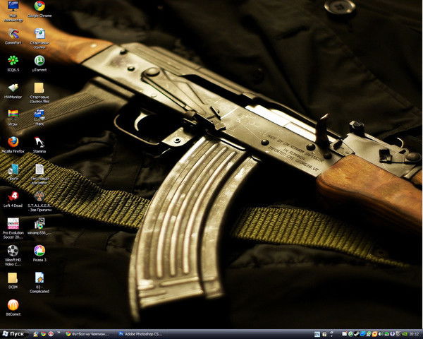 Михаил Шарнов