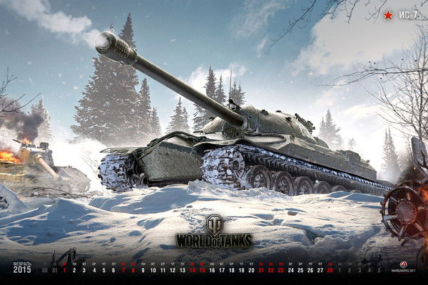 Дмитрий Ерофеев