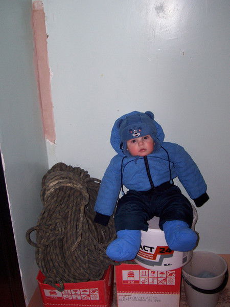 Светлана Сазыкина