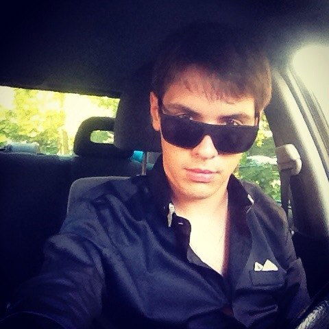 Димка Крысин