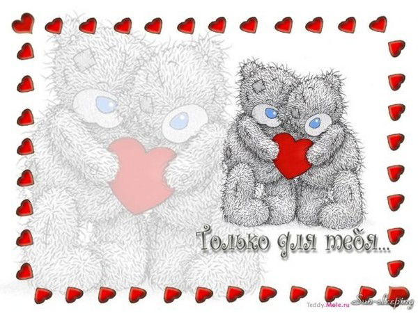 Екатерина Михлик