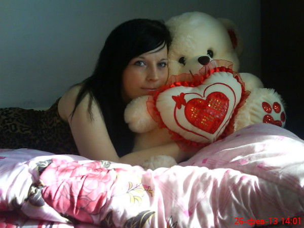 Ирина Шигабутдинова