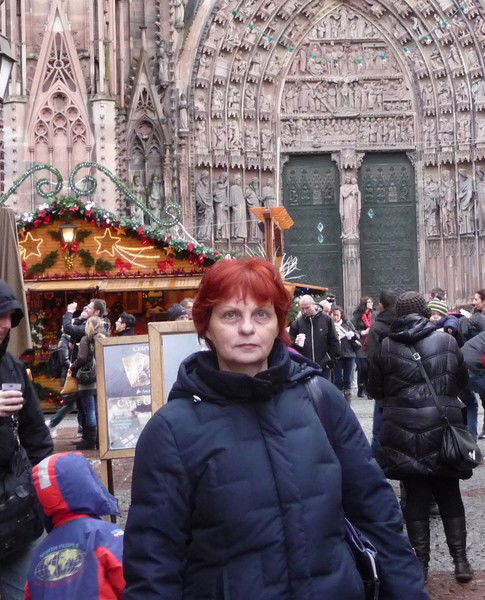 Татьяна Мартынова