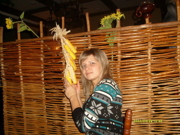 Инна Осипова