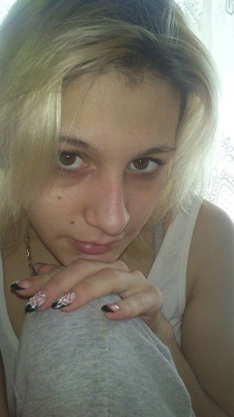 Викусик )))))))))))))