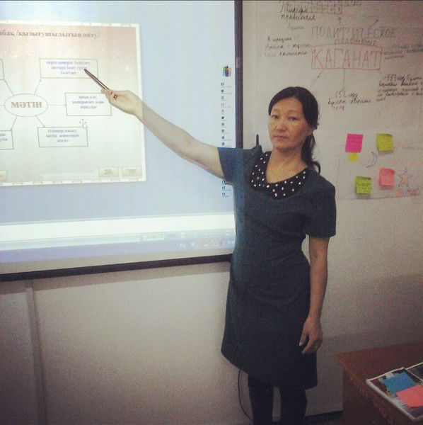 Меруерт Коразова