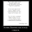 Владимир Карпов
