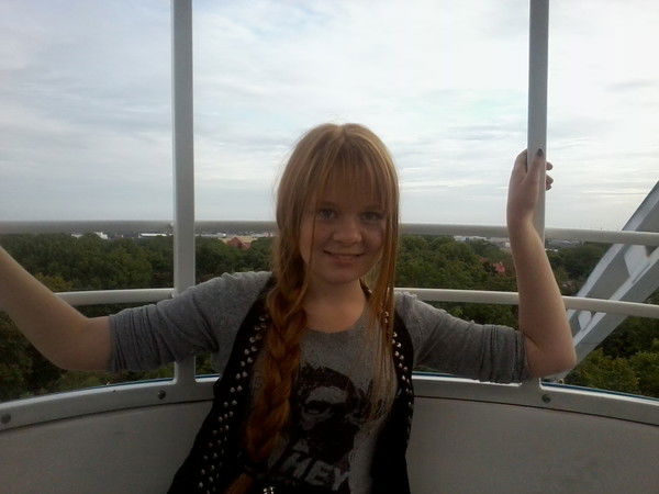 Кэт Авдаева