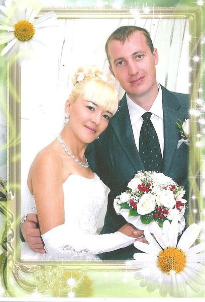 Константин Ерин