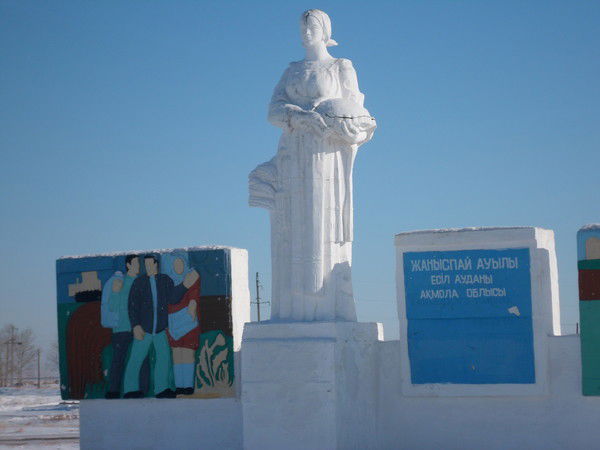 Николай Алексеевич Пономарёв