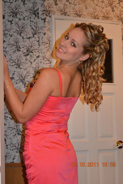 Юлия Быкова