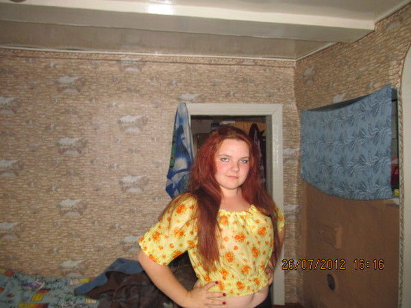 Василина Салова