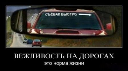 Владимир Дереновский