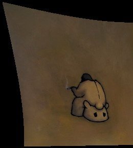 Сиди, я сам открою