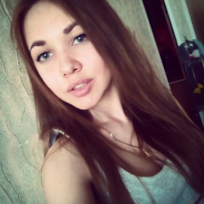 Катерина Смирнова