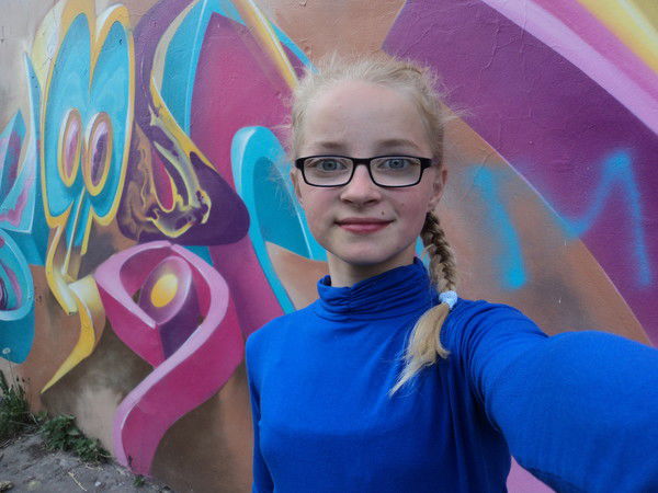 Татьяна Липовская