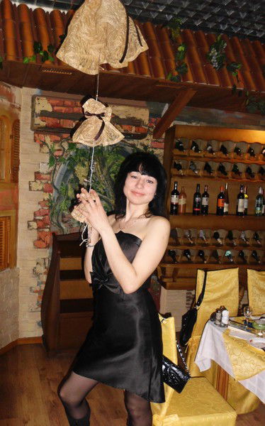 *** Марьяна ***