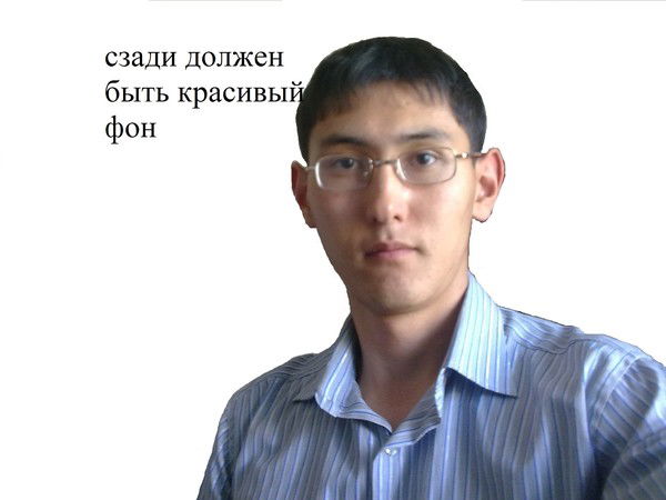 Саят Сальманов