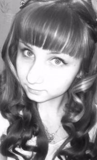 Кристина Радченко