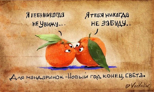 Артем Прохоров