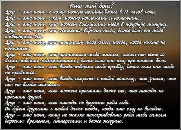 Александра Волоченко