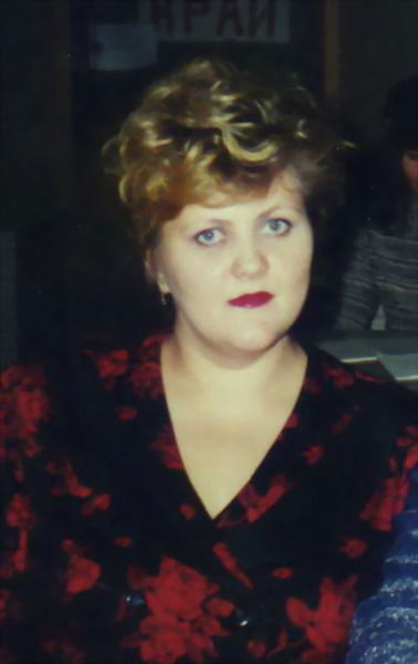 Лариса Юрченко