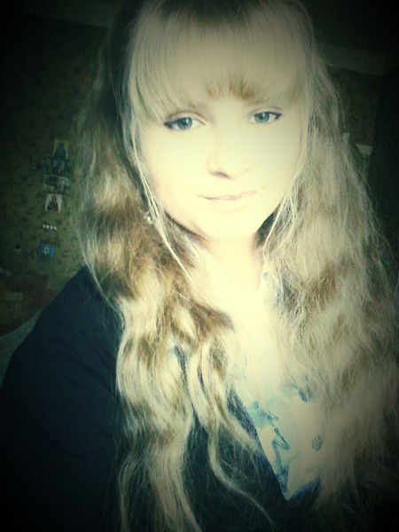 Света Левина