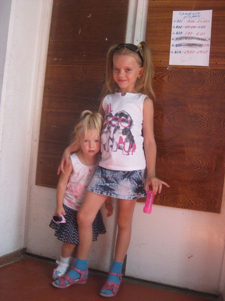 Алёнушка Правосудова