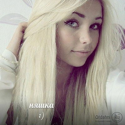 Лиза Филиппова