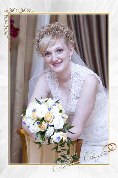 Елена Кожанова