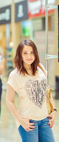 Рената Володя