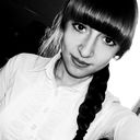 Кристина Луценко