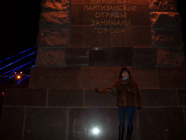 Татьяна !!!!!!!&&&&&