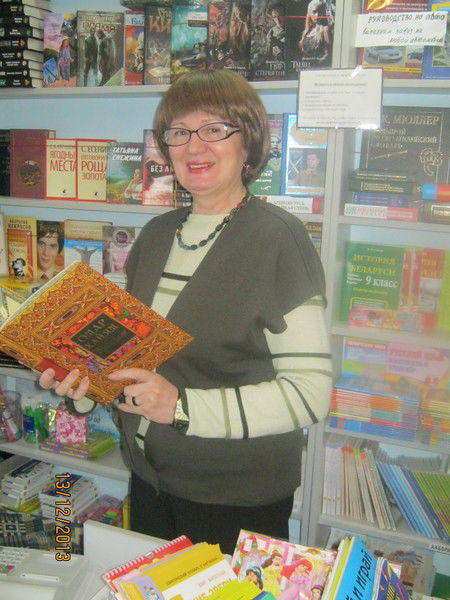 Клавдия Парфирова