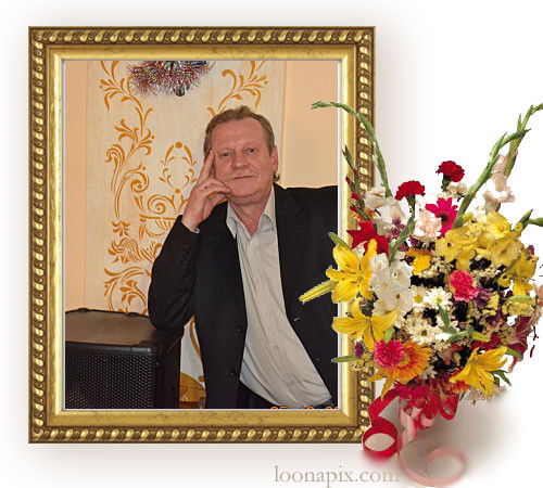 Владимир Пехтерев