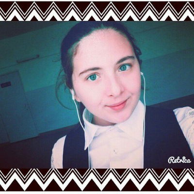 Александра Волчкова